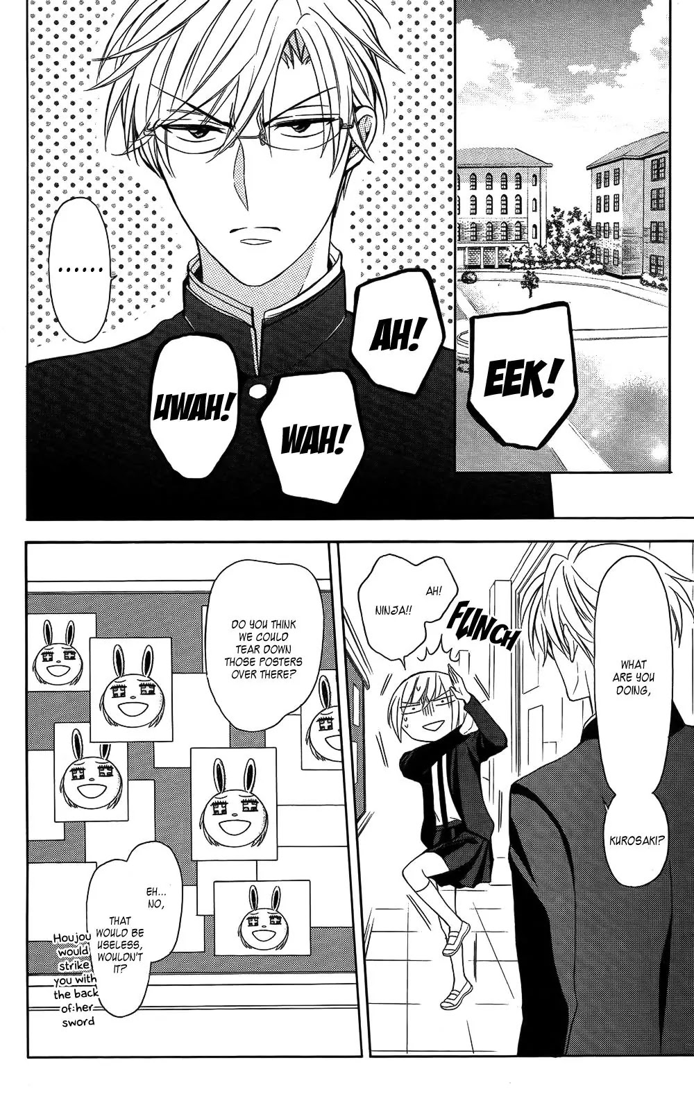 Oresama Teacher Chapter 122 page 2 - Chapter 122