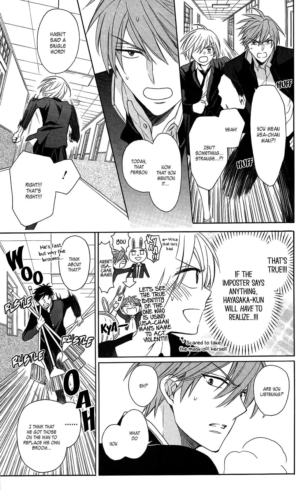 Oresama Teacher Chapter 122 page 25 - Chapter 122