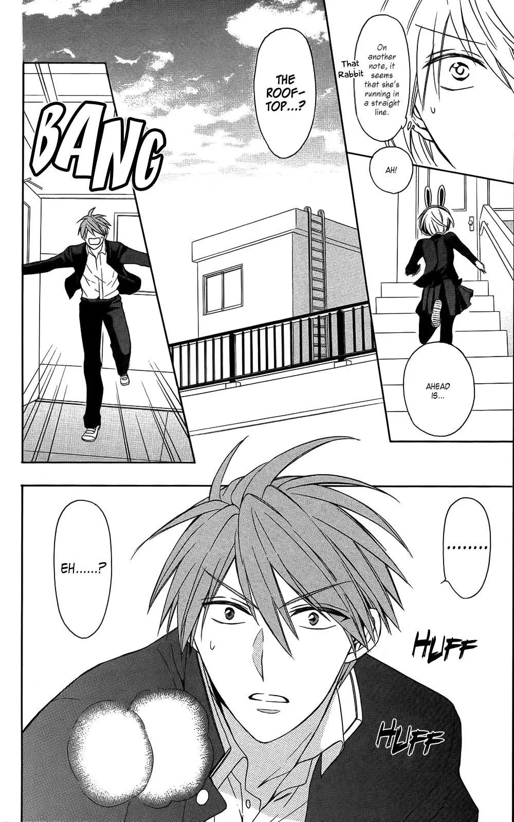 Oresama Teacher Chapter 122 page 26 - Chapter 122