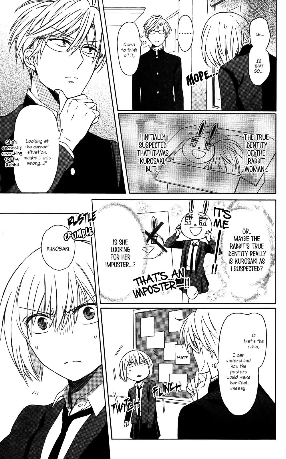 Oresama Teacher Chapter 122 page 3 - Chapter 122