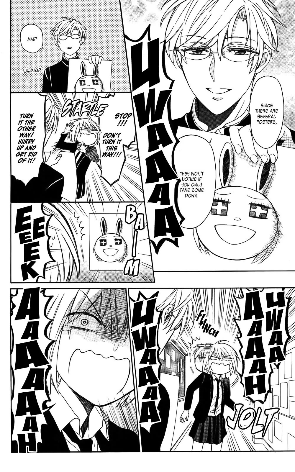 Oresama Teacher Chapter 122 page 4 - Chapter 122