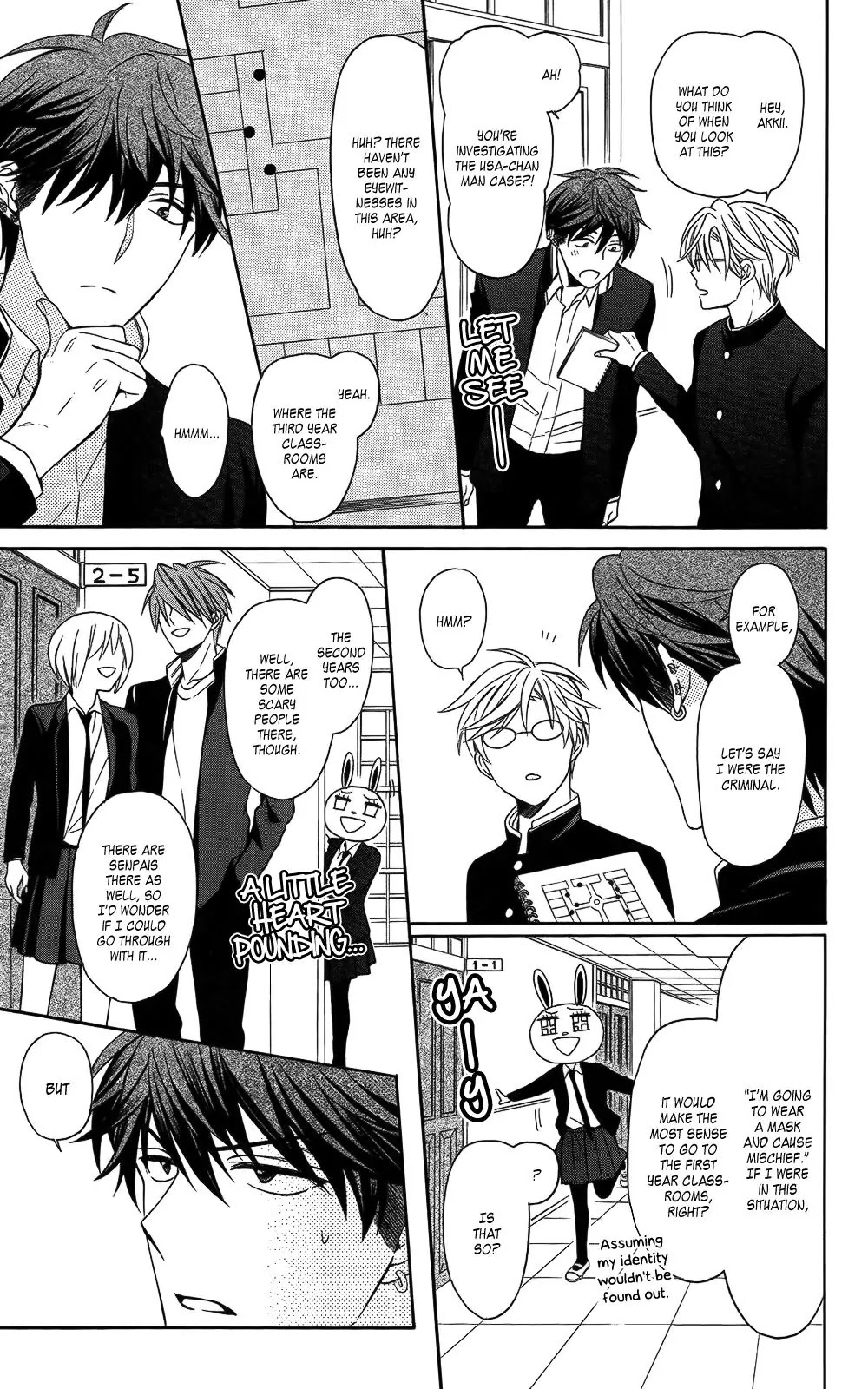 Oresama Teacher Chapter 122 page 7 - Chapter 122
