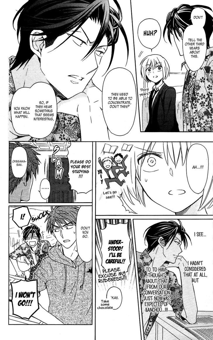 Oresama Teacher Chapter 123 page 11 - Chapter 123