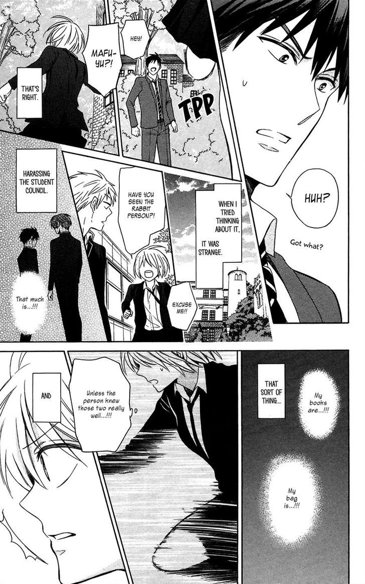 Oresama Teacher Chapter 123 page 16 - Chapter 123