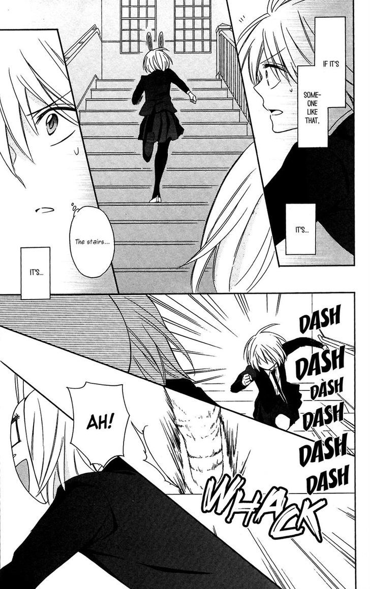 Oresama Teacher Chapter 123 page 19 - Chapter 123