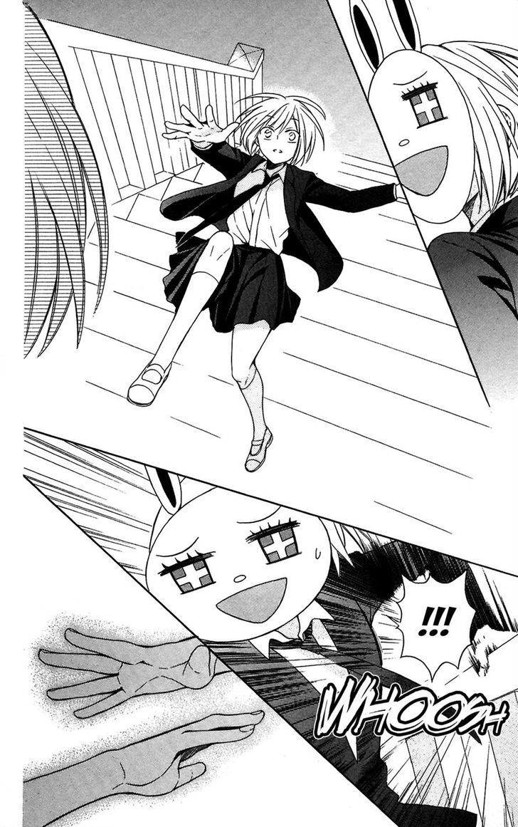 Oresama Teacher Chapter 123 page 20 - Chapter 123