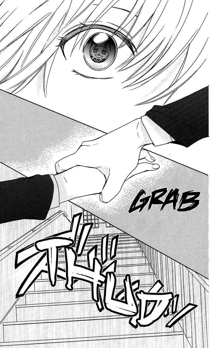 Oresama Teacher Chapter 123 page 21 - Chapter 123