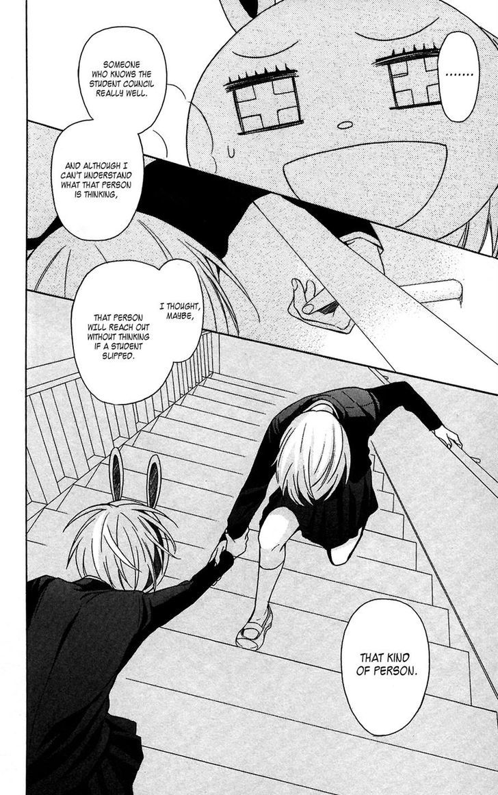 Oresama Teacher Chapter 123 page 22 - Chapter 123