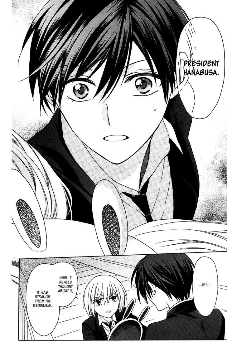 Oresama Teacher Chapter 123 page 24 - Chapter 123