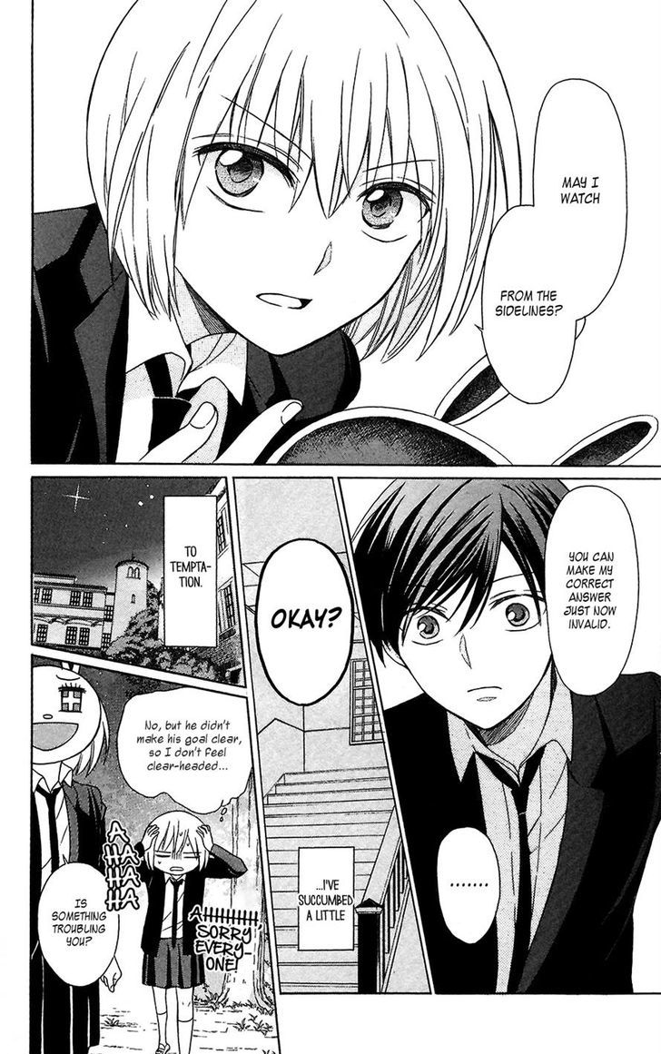Oresama Teacher Chapter 123 page 28 - Chapter 123