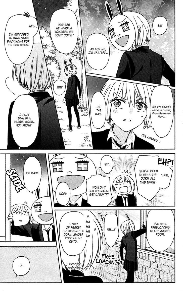 Oresama Teacher Chapter 123 page 29 - Chapter 123
