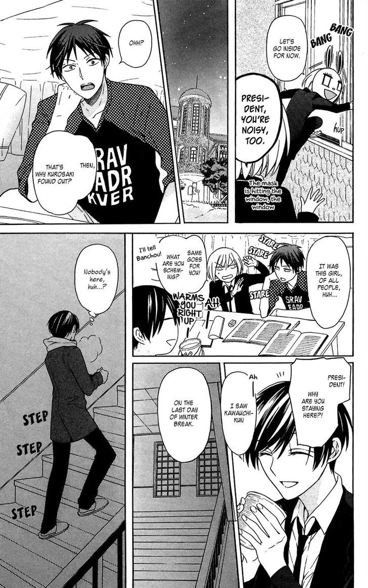 Oresama Teacher Chapter 123 page 31 - Chapter 123
