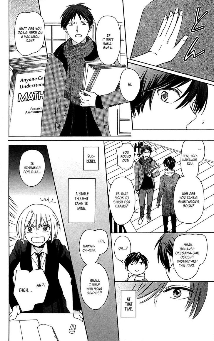 Oresama Teacher Chapter 123 page 32 - Chapter 123