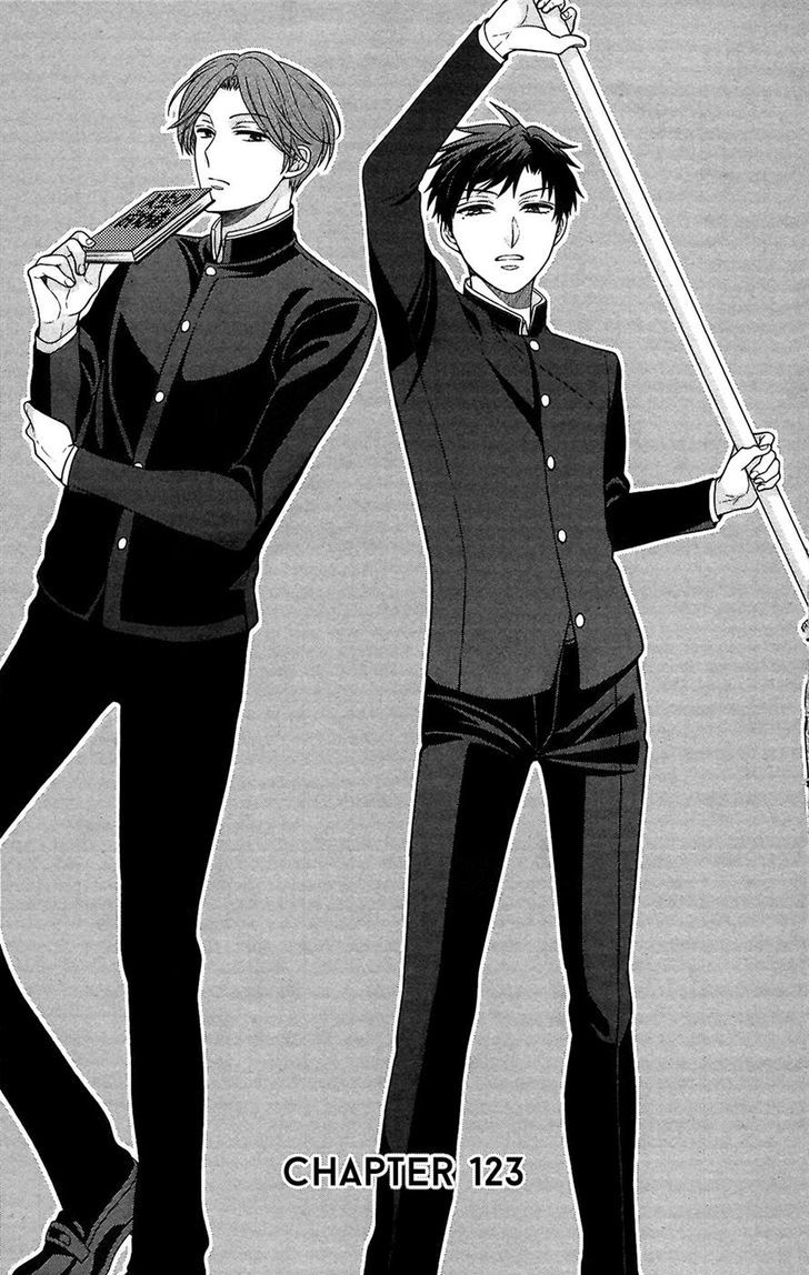 Oresama Teacher Chapter 123 page 4 - Chapter 123
