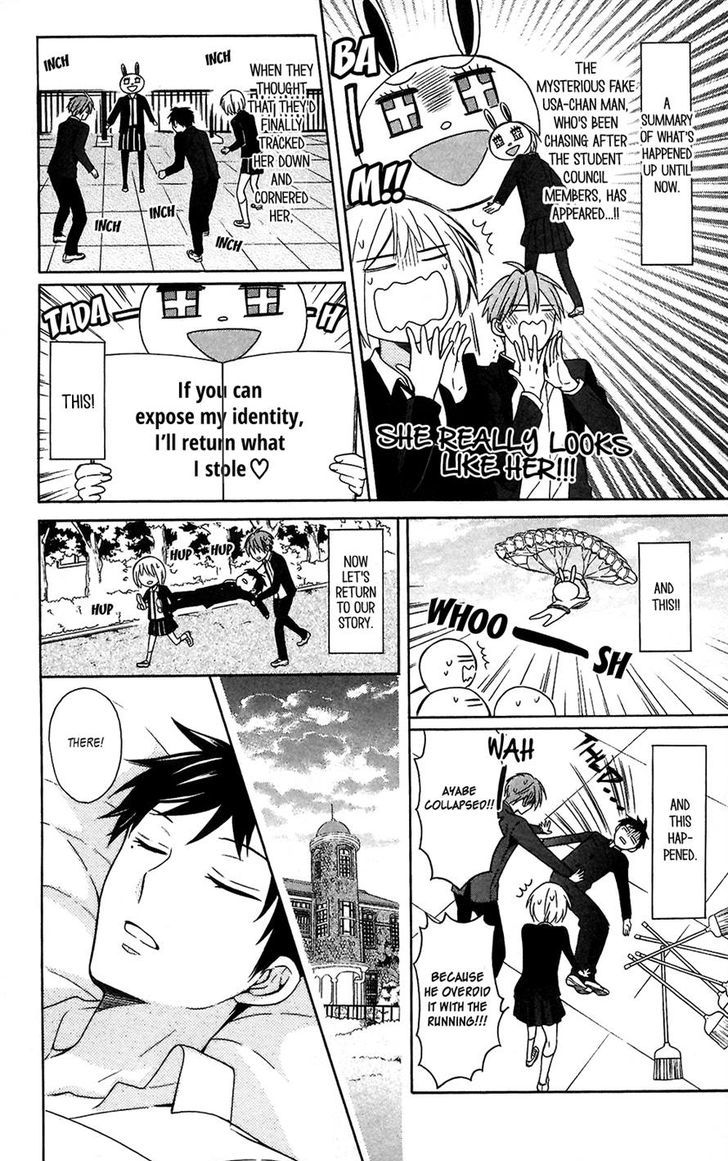 Oresama Teacher Chapter 123 page 5 - Chapter 123
