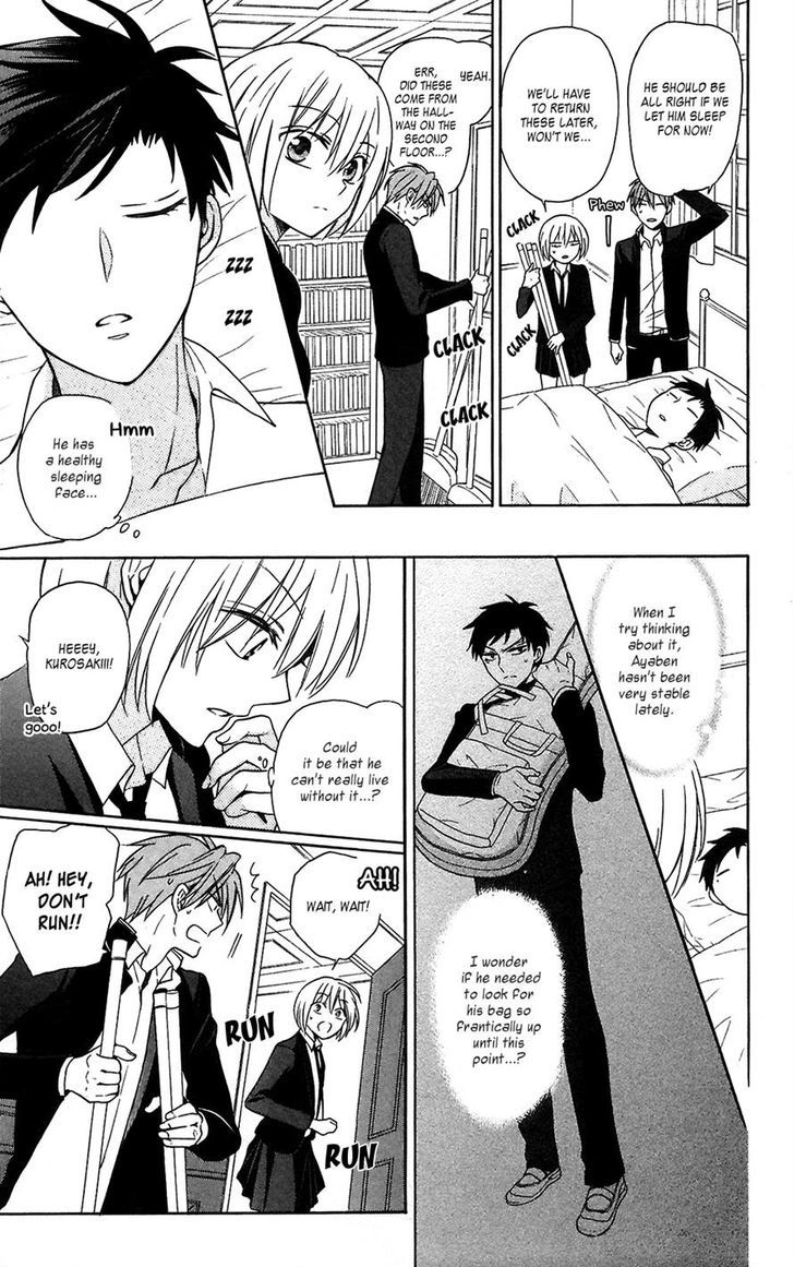 Oresama Teacher Chapter 123 page 6 - Chapter 123