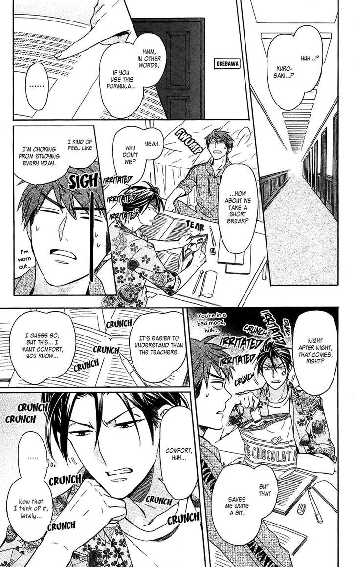 Oresama Teacher Chapter 123 page 8 - Chapter 123