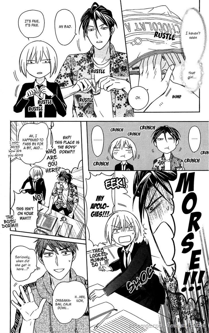 Oresama Teacher Chapter 123 page 9 - Chapter 123