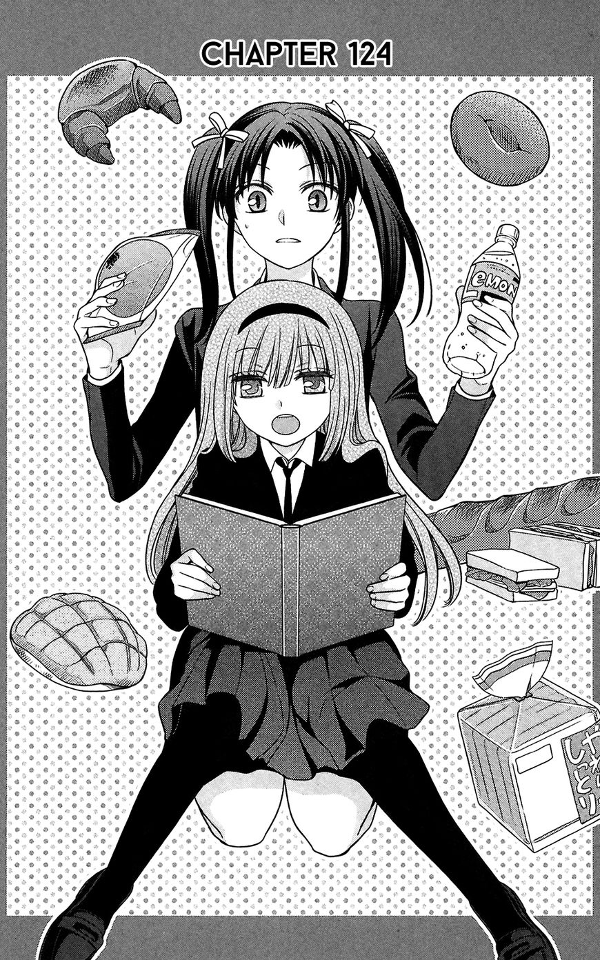 Oresama Teacher Chapter 124 page 1 - Chapter 124