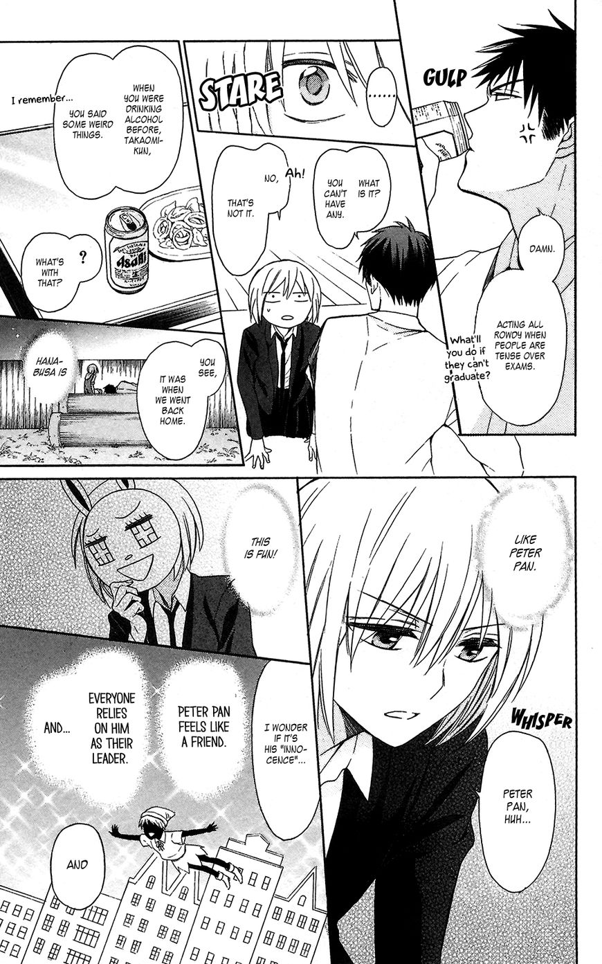 Oresama Teacher Chapter 124 page 11 - Chapter 124