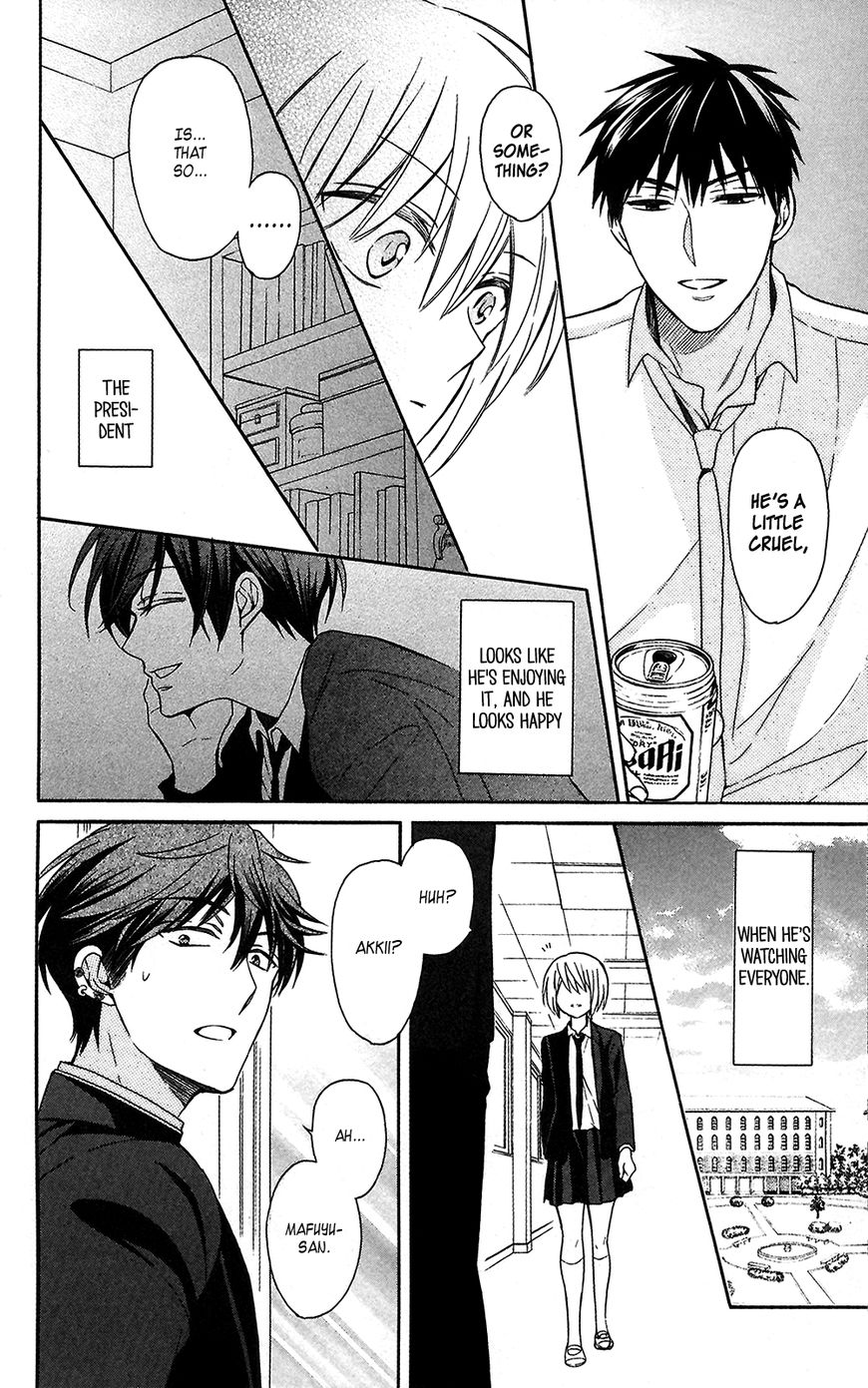 Oresama Teacher Chapter 124 page 12 - Chapter 124