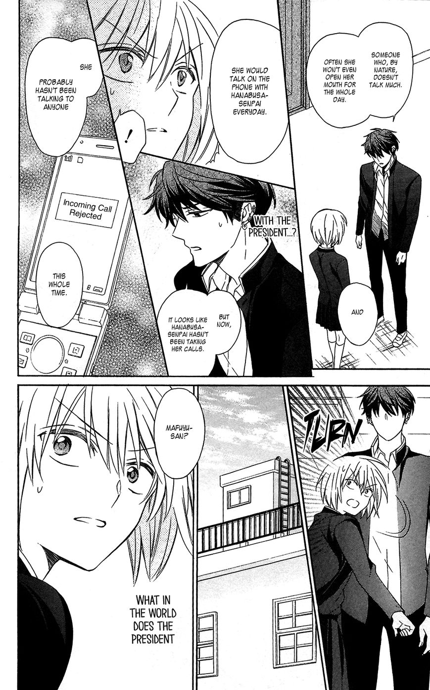 Oresama Teacher Chapter 124 page 14 - Chapter 124