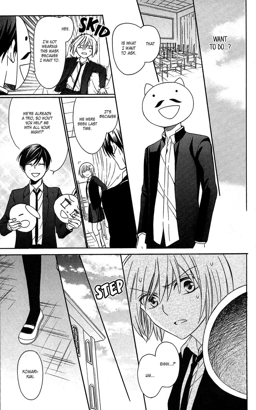 Oresama Teacher Chapter 124 page 15 - Chapter 124