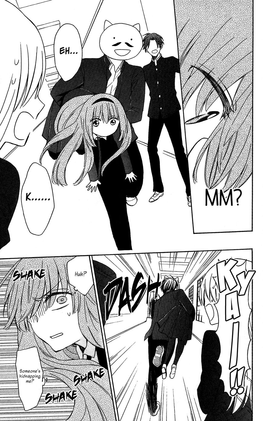 Oresama Teacher Chapter 124 page 17 - Chapter 124