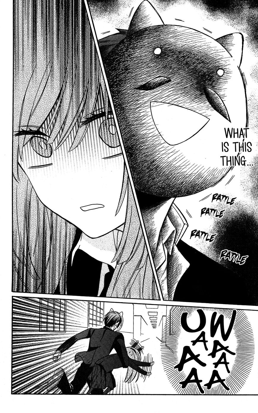 Oresama Teacher Chapter 124 page 18 - Chapter 124