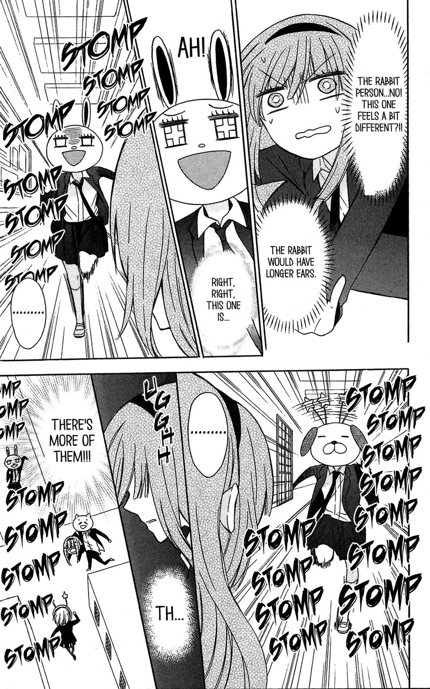 Oresama Teacher Chapter 124 page 19 - Chapter 124