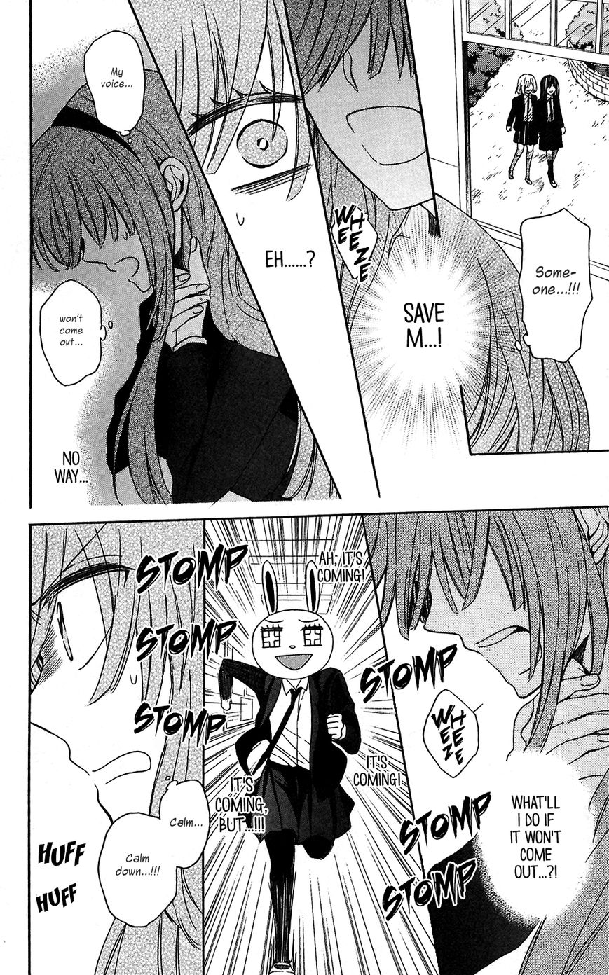 Oresama Teacher Chapter 124 page 20 - Chapter 124
