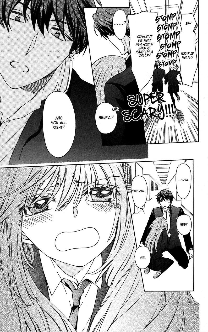 Oresama Teacher Chapter 124 page 25 - Chapter 124