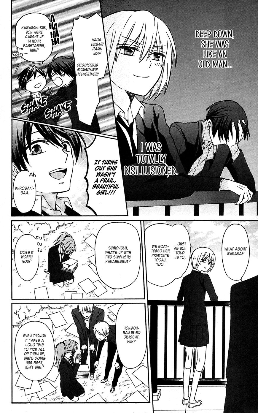 Oresama Teacher Chapter 124 page 28 - Chapter 124