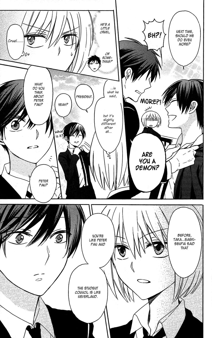 Oresama Teacher Chapter 124 page 29 - Chapter 124