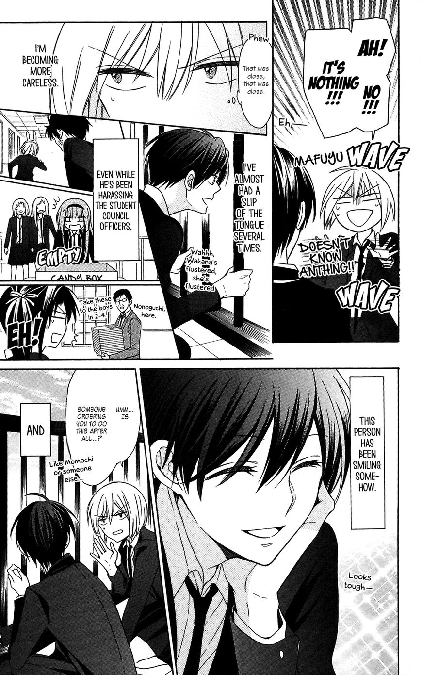 Oresama Teacher Chapter 124 page 5 - Chapter 124