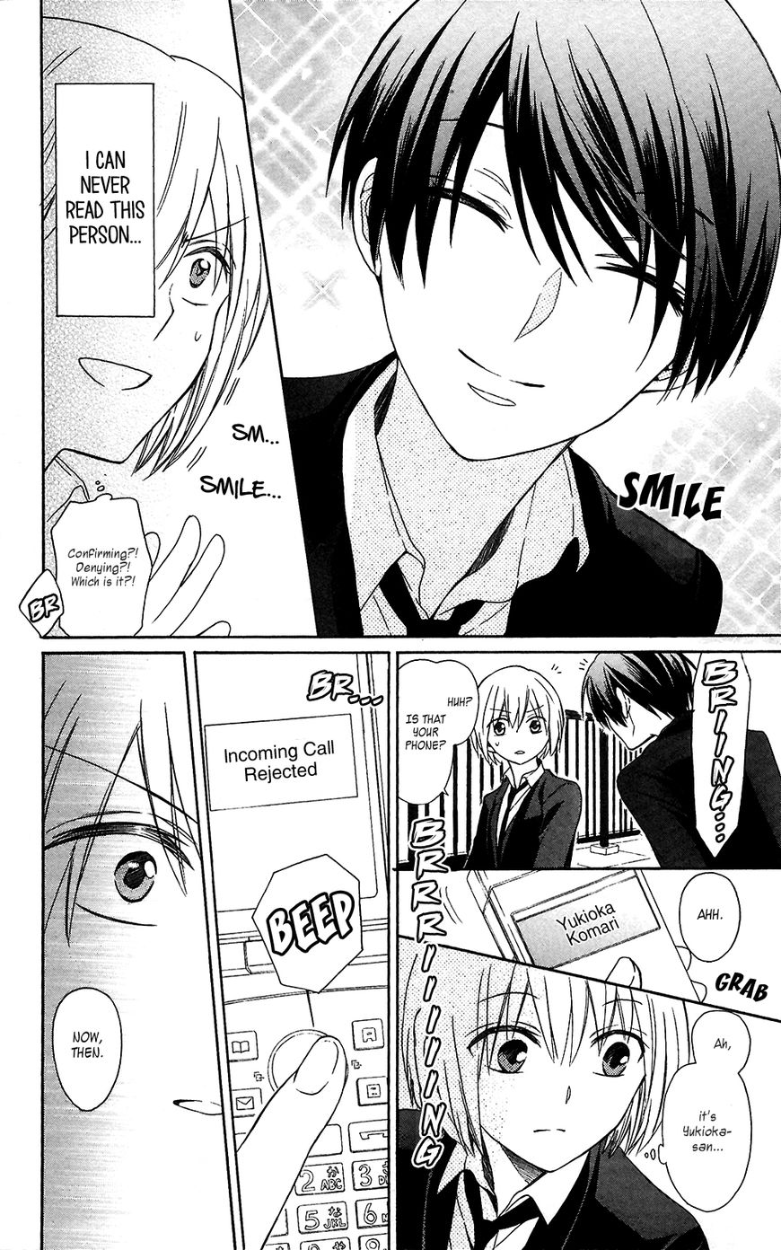 Oresama Teacher Chapter 124 page 6 - Chapter 124