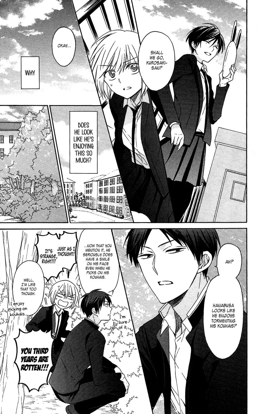 Oresama Teacher Chapter 124 page 7 - Chapter 124