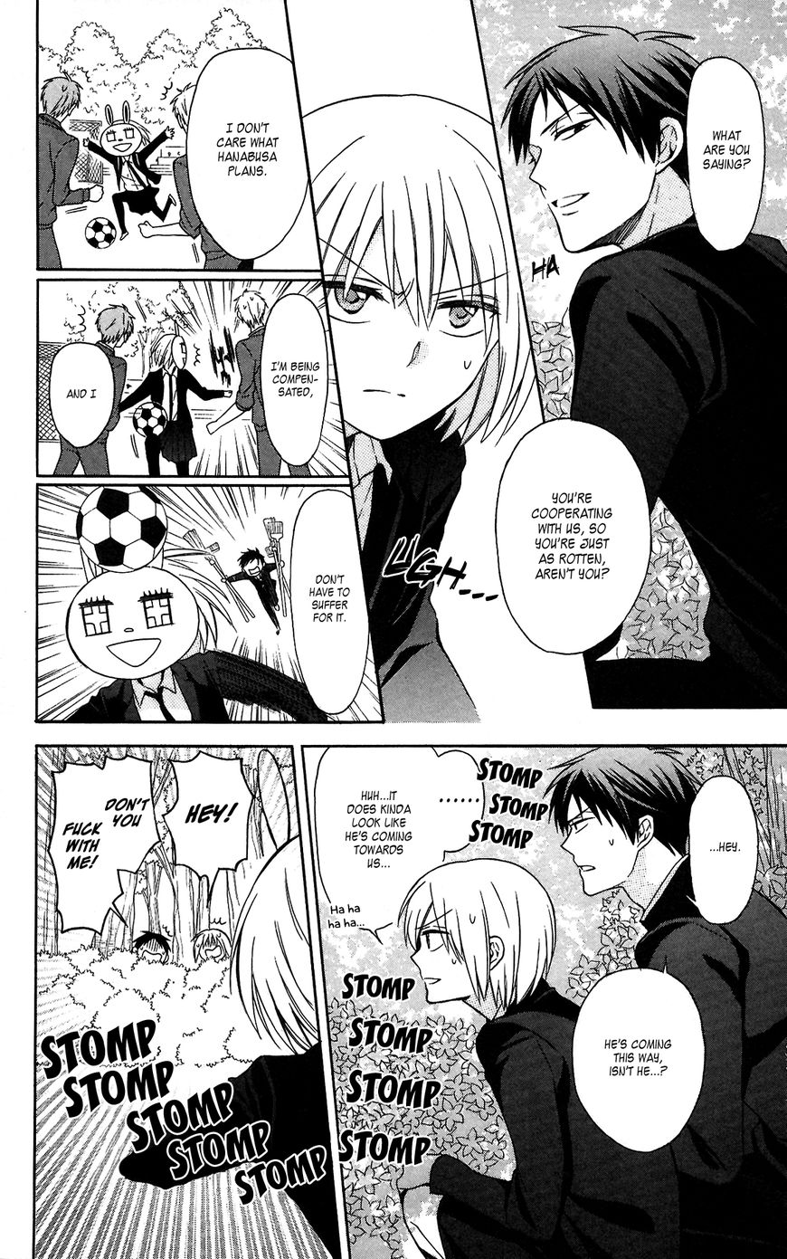 Oresama Teacher Chapter 124 page 8 - Chapter 124