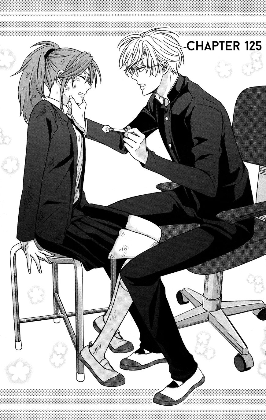 Oresama Teacher Chapter 125 page 1 - Chapter 125 : Vol 21