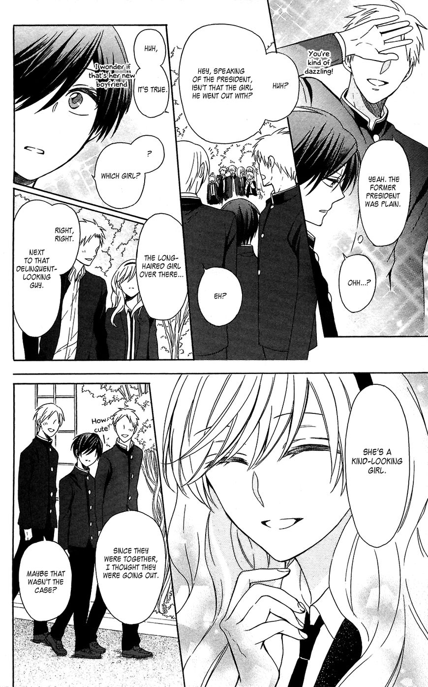Oresama Teacher Chapter 125 page 10 - Chapter 125 : Vol 21