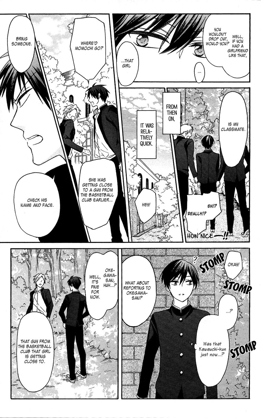 Oresama Teacher Chapter 125 page 11 - Chapter 125 : Vol 21
