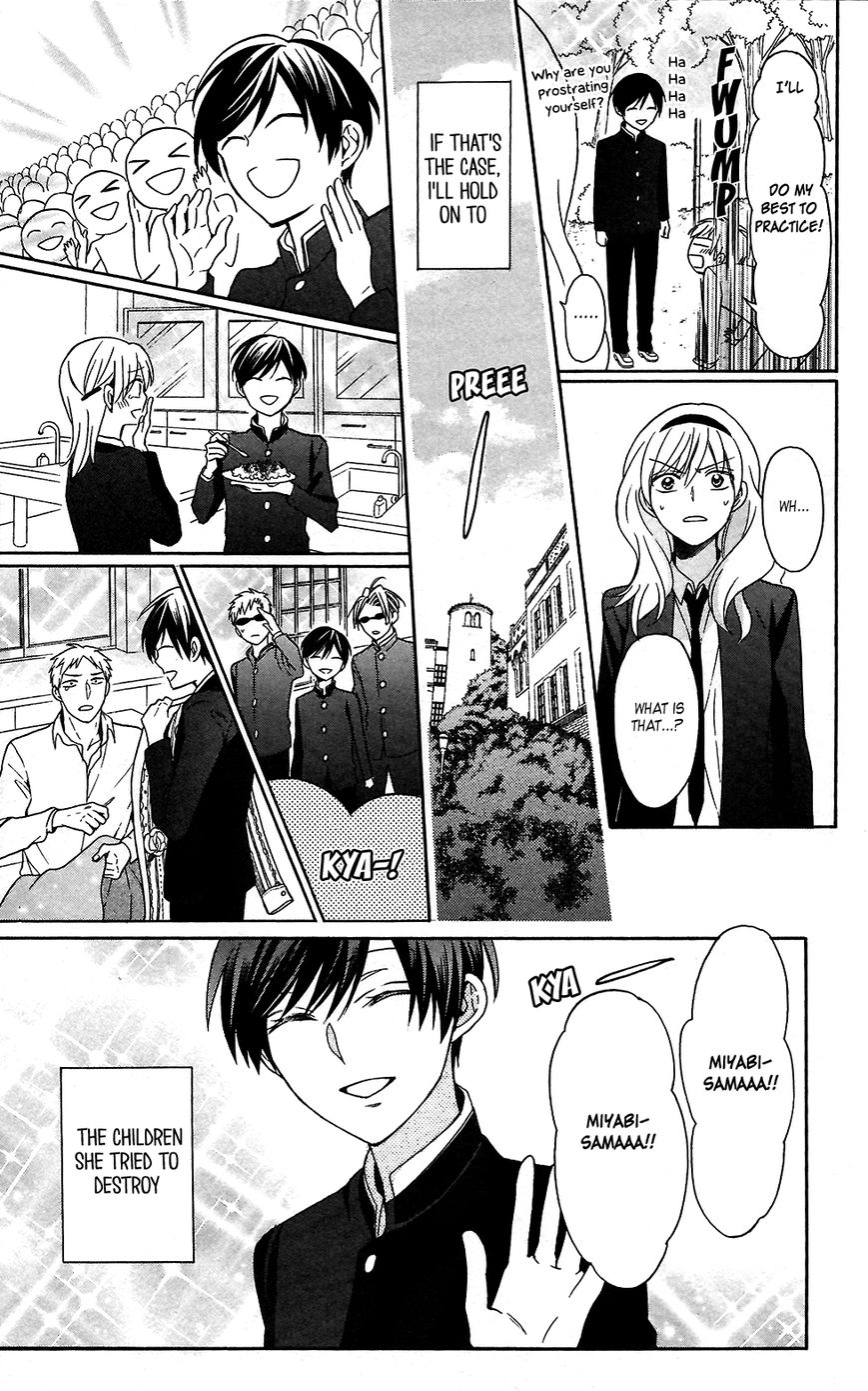 Oresama Teacher Chapter 125 page 17 - Chapter 125 : Vol 21