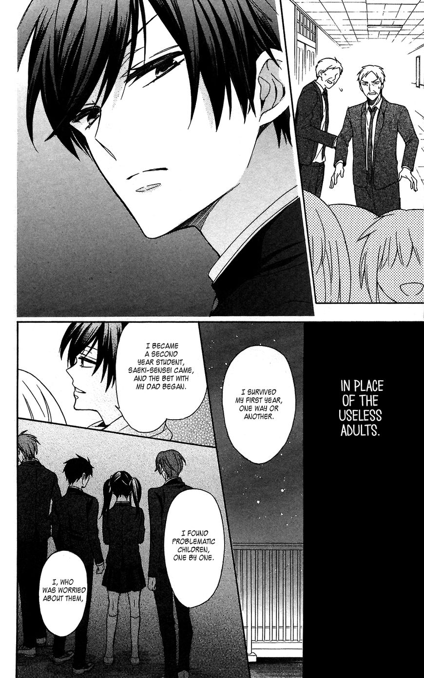 Oresama Teacher Chapter 125 page 18 - Chapter 125 : Vol 21