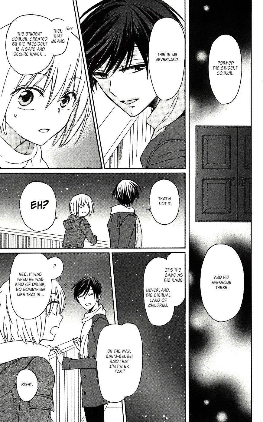 Oresama Teacher Chapter 125 page 19 - Chapter 125 : Vol 21