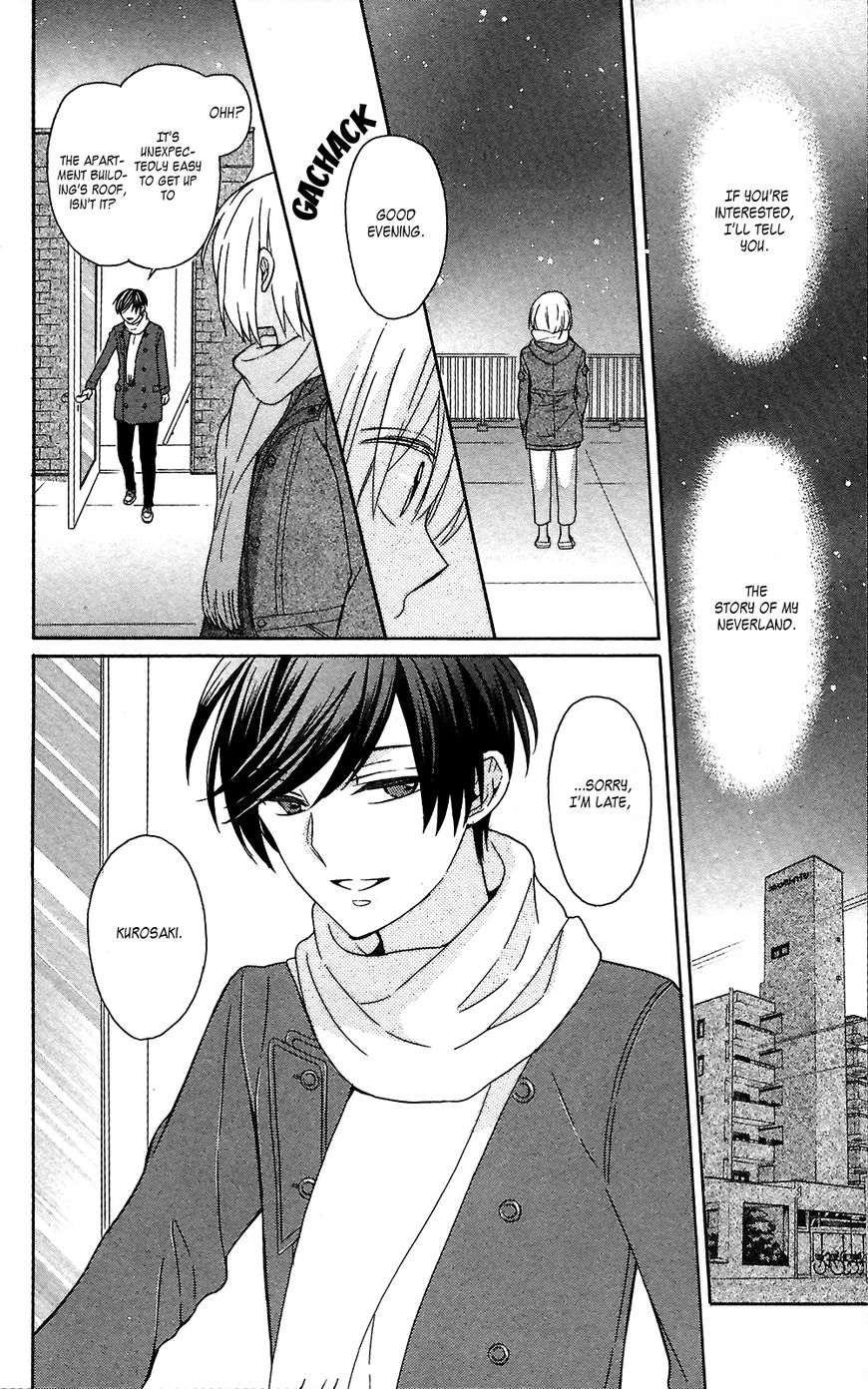 Oresama Teacher Chapter 125 page 2 - Chapter 125 : Vol 21