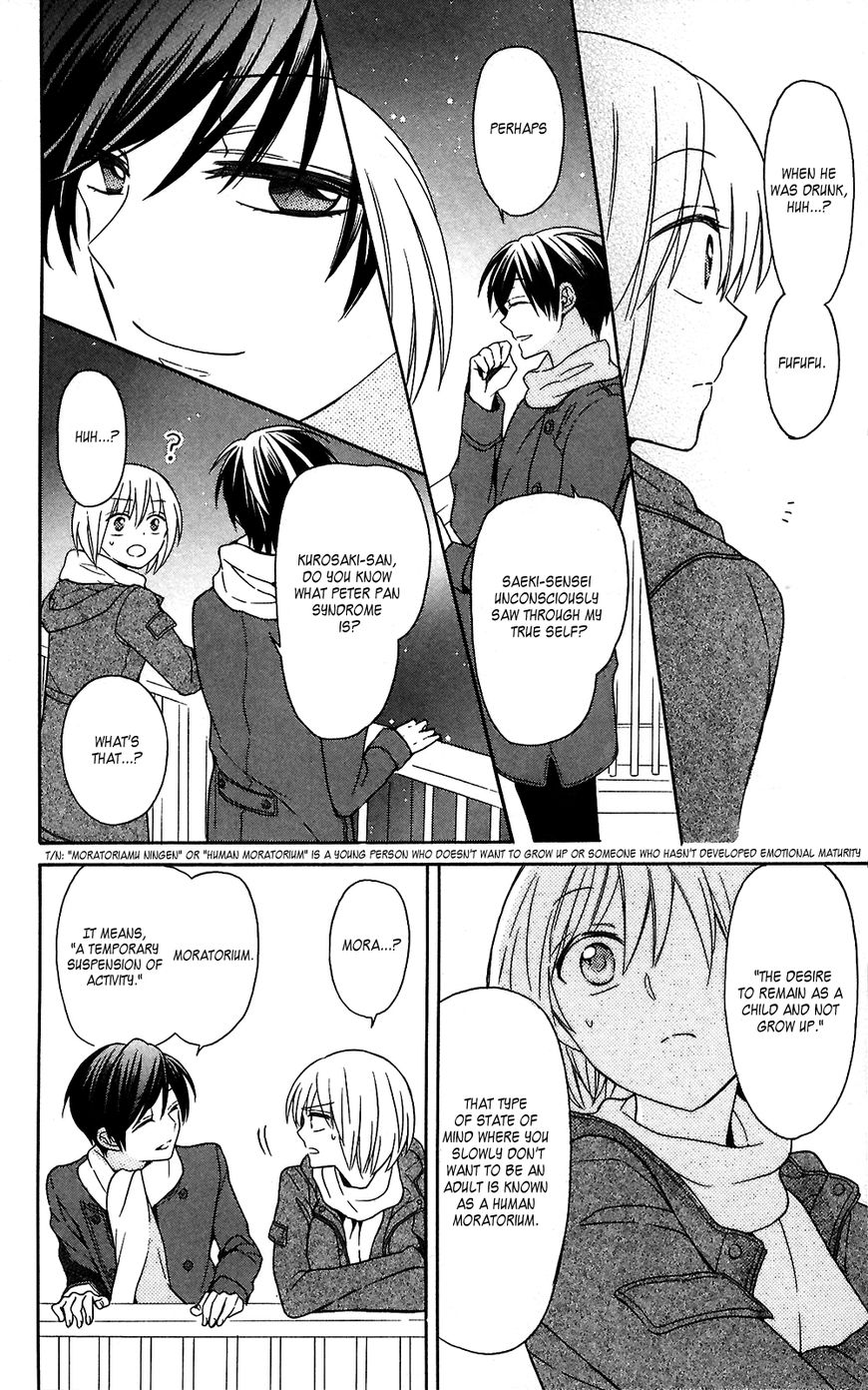 Oresama Teacher Chapter 125 page 20 - Chapter 125 : Vol 21
