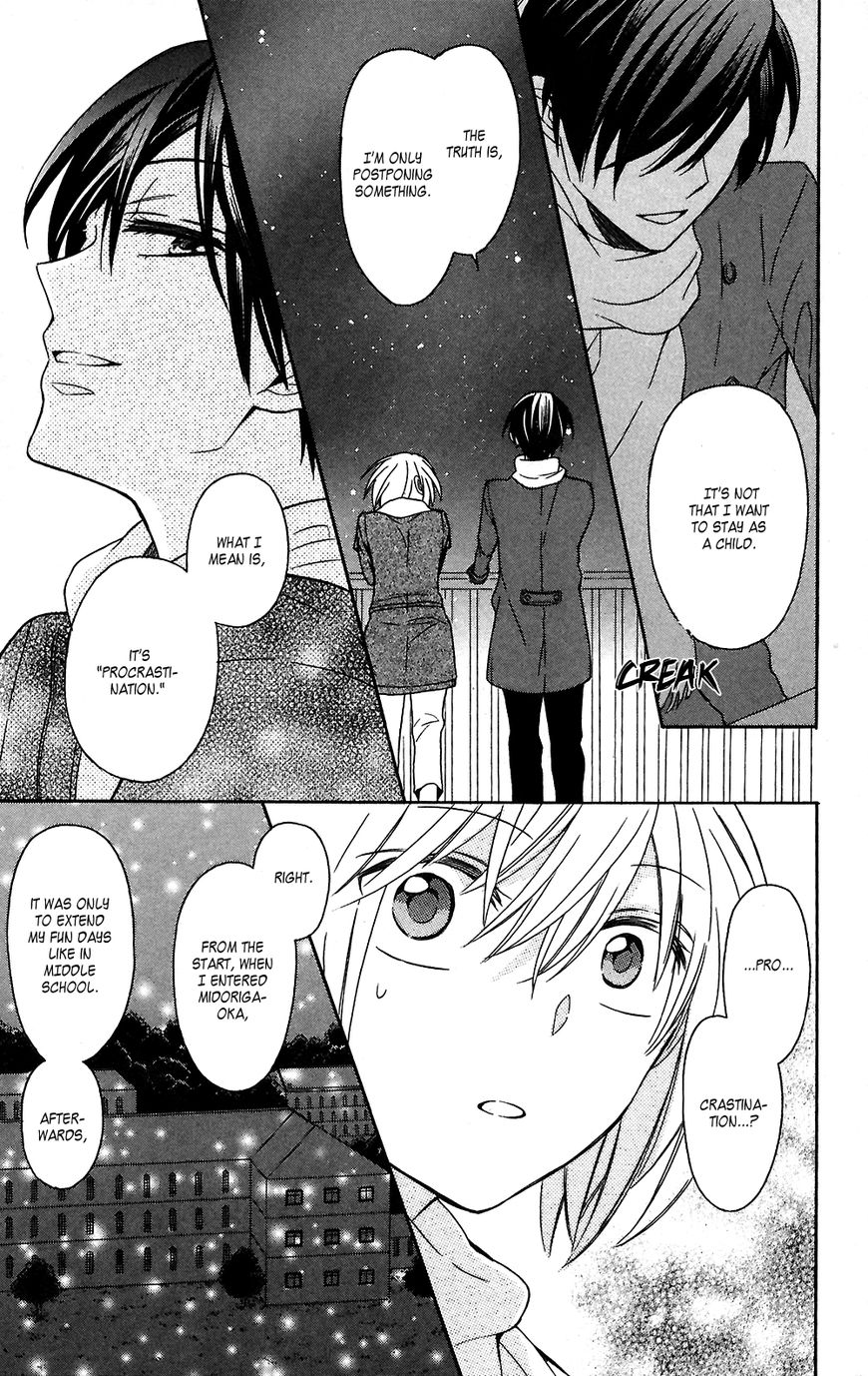 Oresama Teacher Chapter 125 page 21 - Chapter 125 : Vol 21