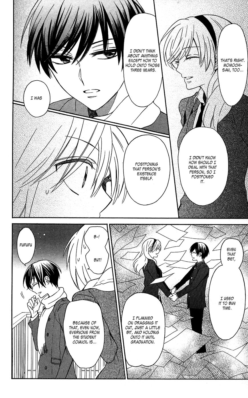 Oresama Teacher Chapter 125 page 22 - Chapter 125 : Vol 21