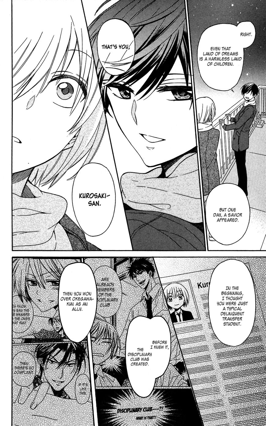Oresama Teacher Chapter 125 page 24 - Chapter 125 : Vol 21
