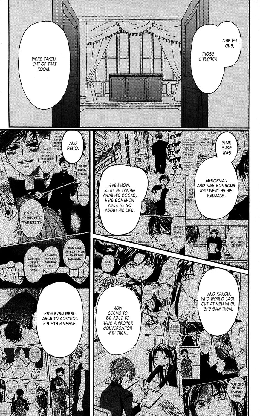Oresama Teacher Chapter 125 page 25 - Chapter 125 : Vol 21